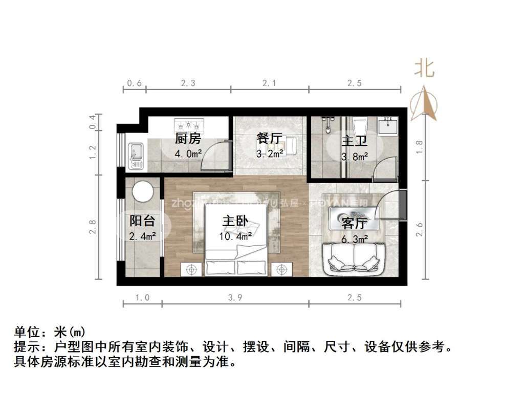 阳光100国际新城(T区)