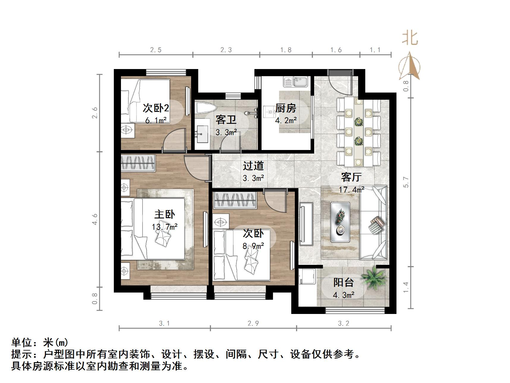 鑫苑世家公馆