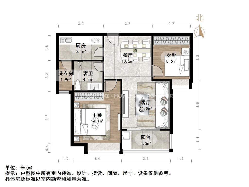恒大雅苑西区
