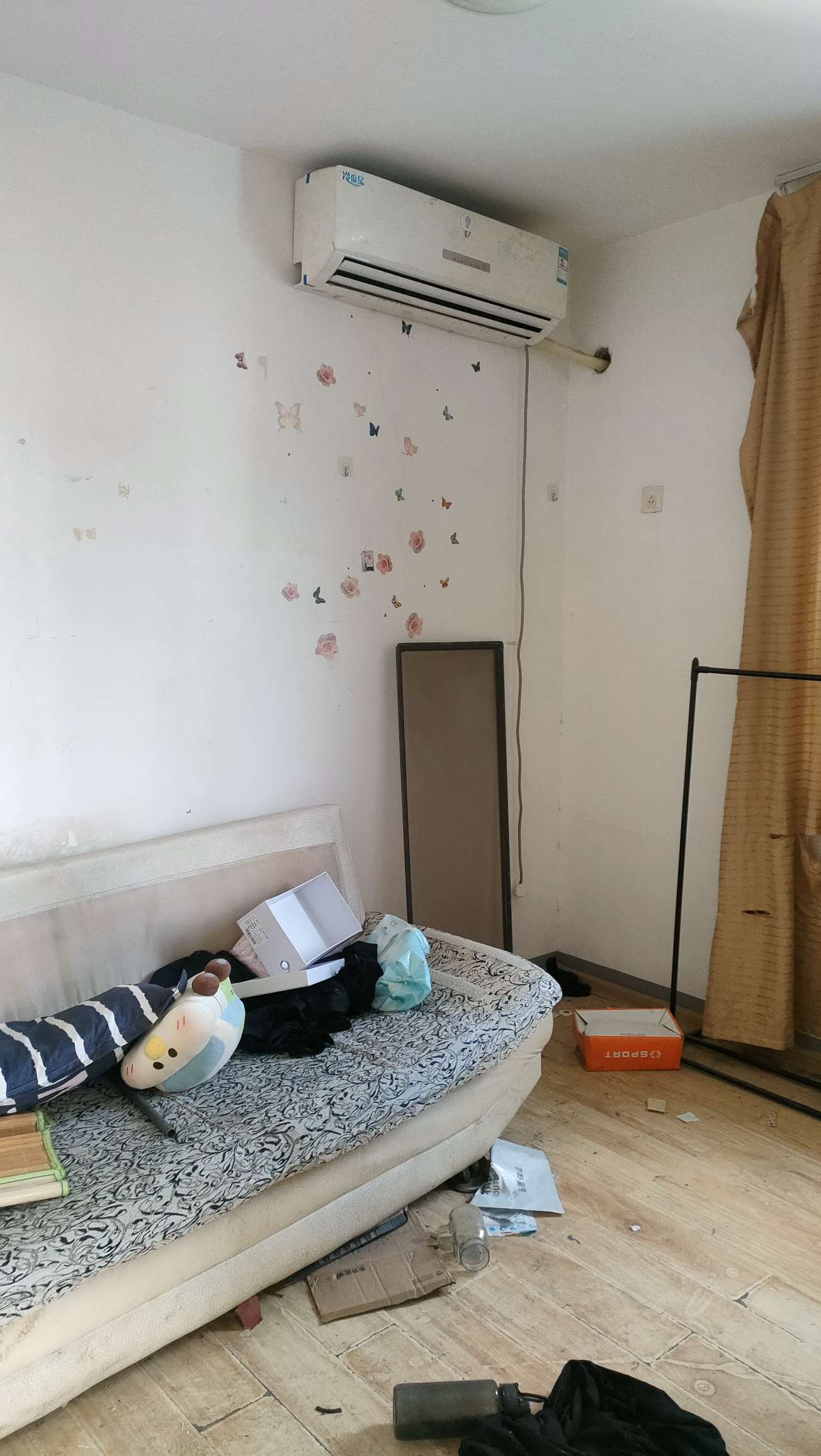 鲁能领秀城UP区(十四区)