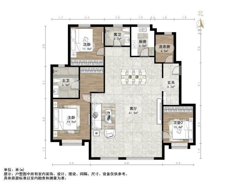 万科大都会