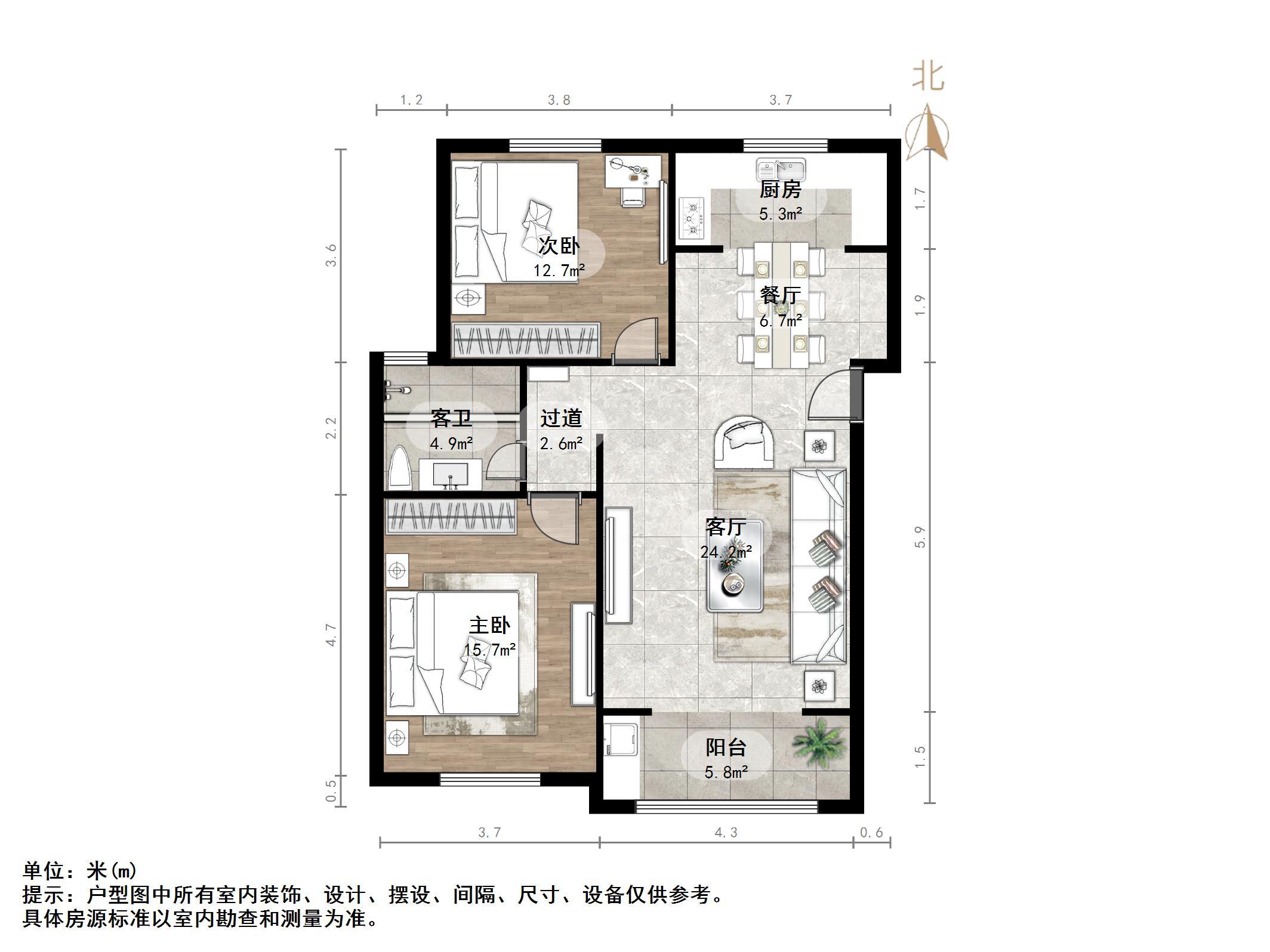 西城济水上苑