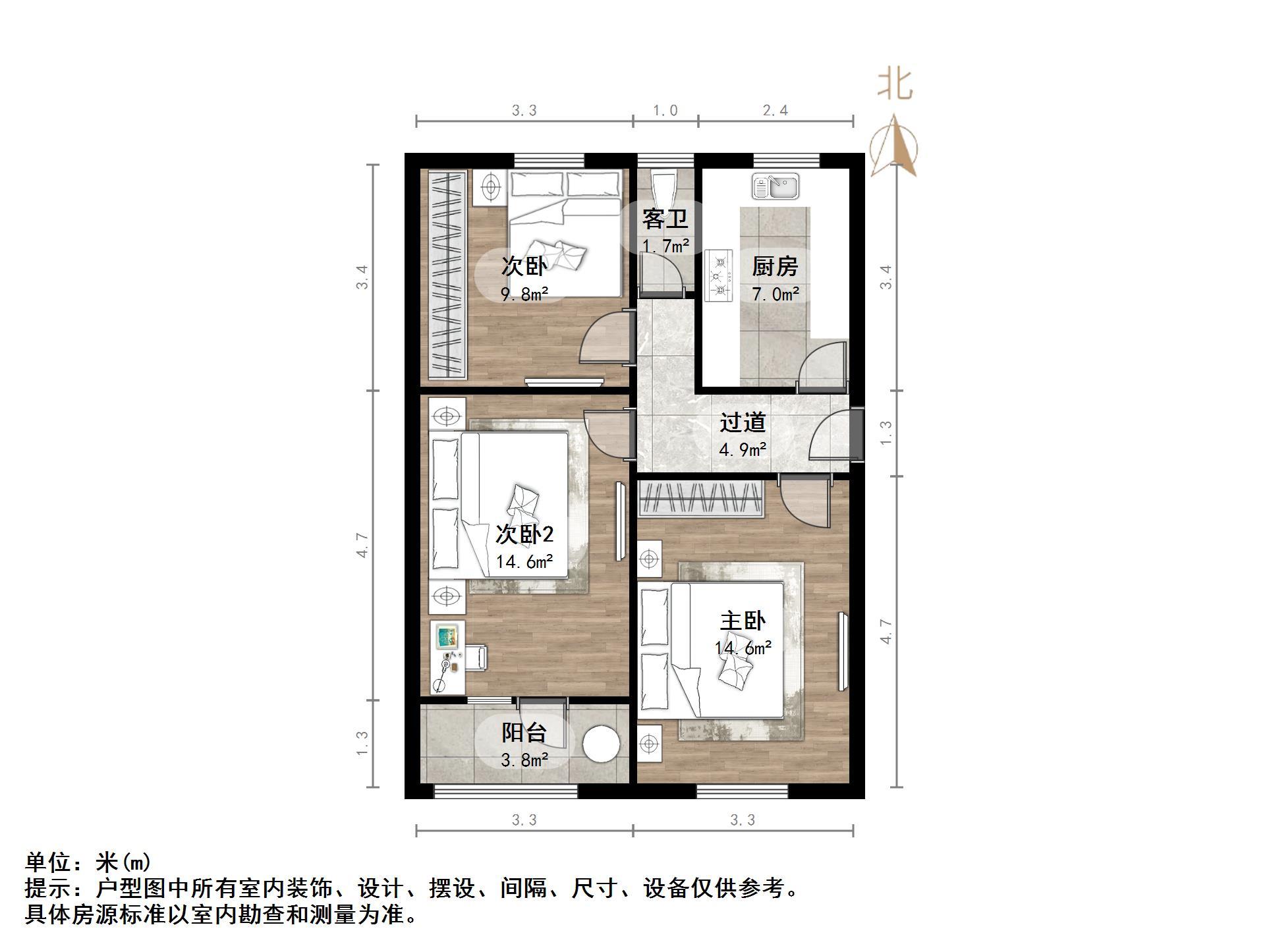 吉尔北苑