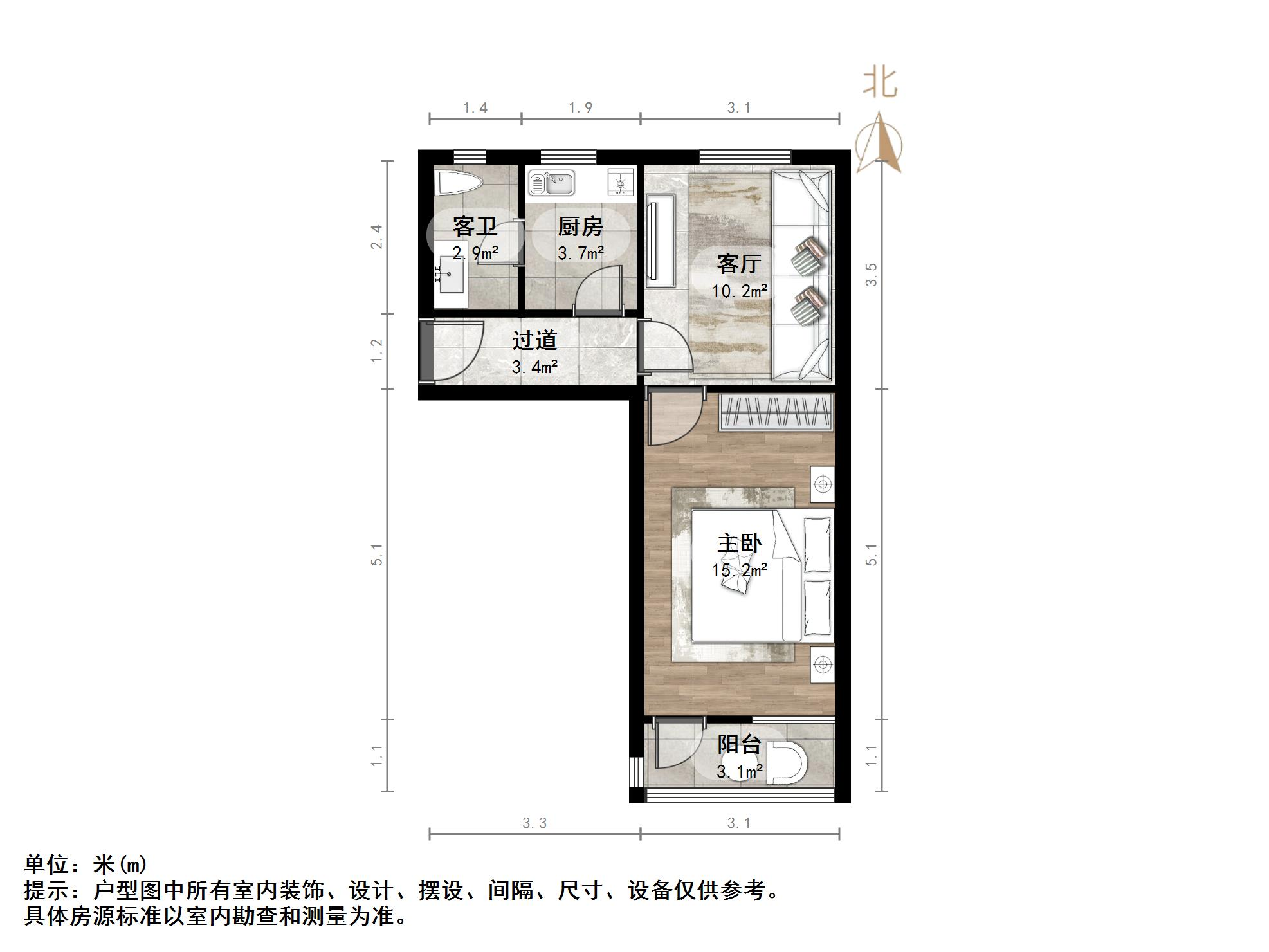 绿园小区