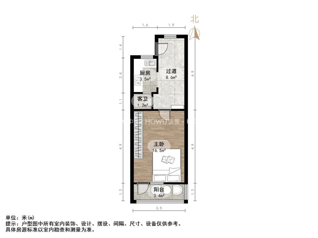 吉尔南苑