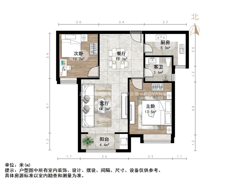 绿地泉景园