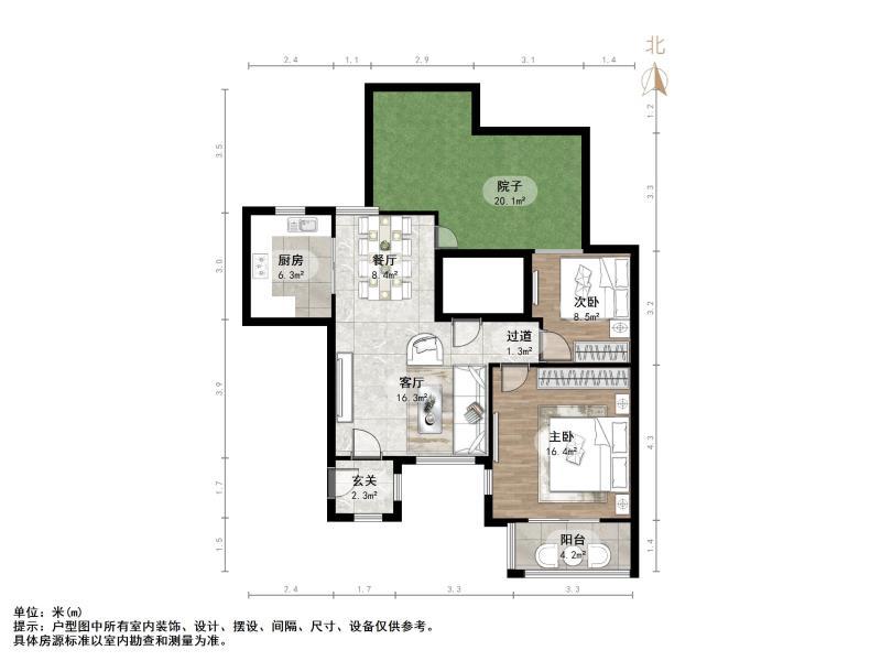丰汇佳园
