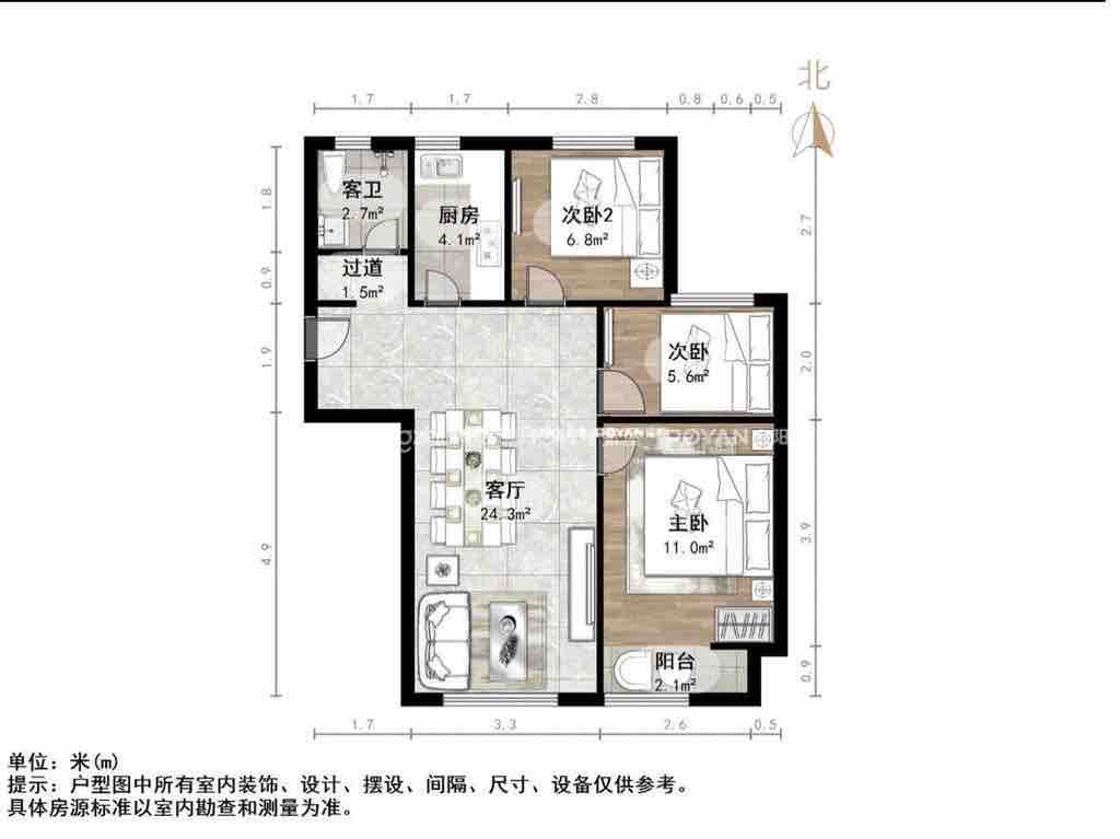山东高速绿城兰园