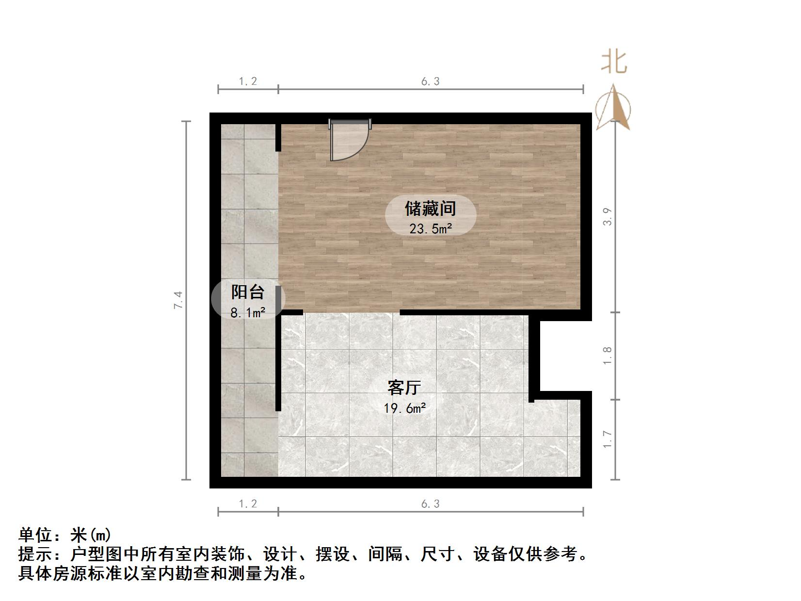 万科龙湖城市之光