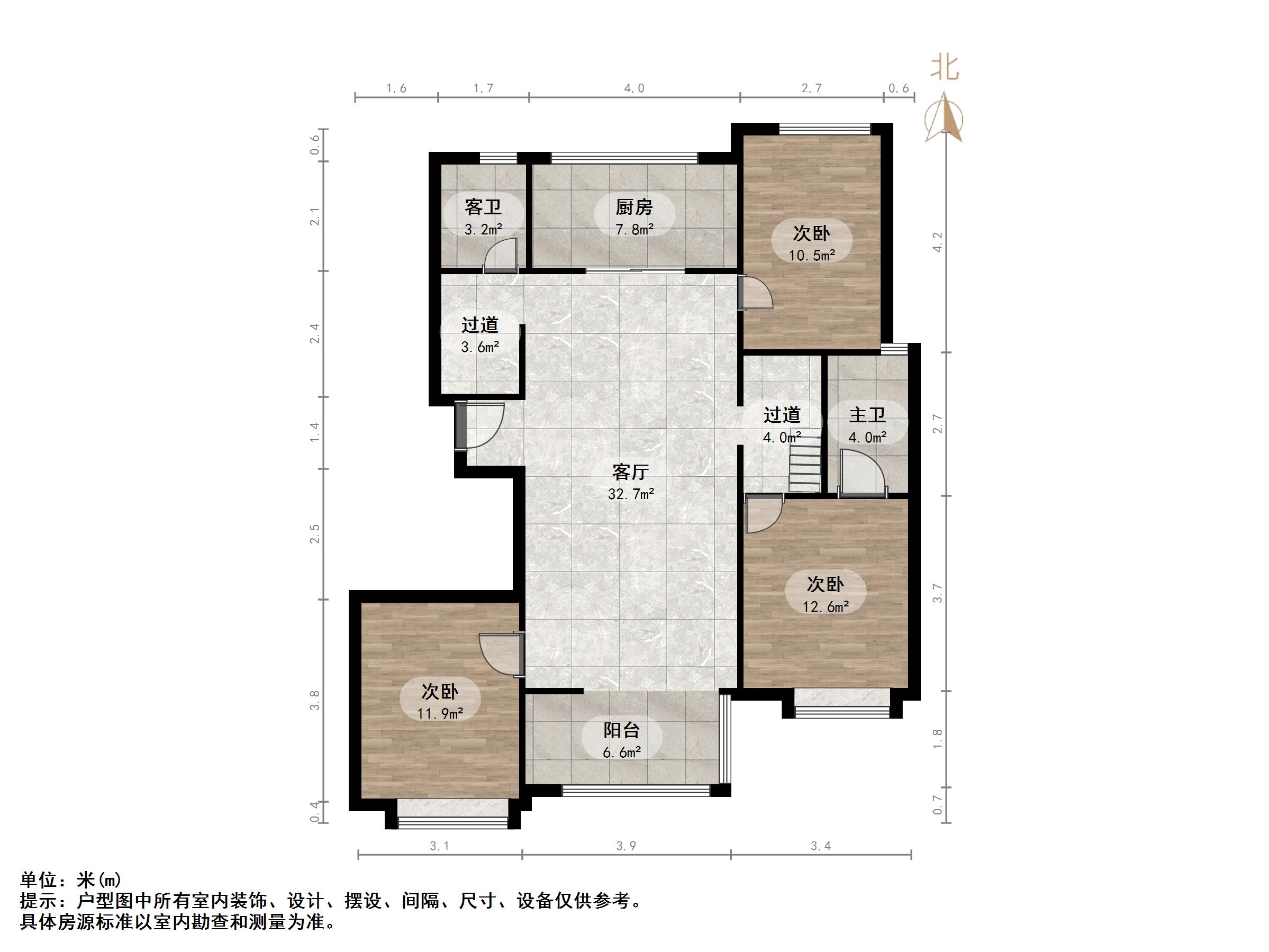 万科龙湖城市之光