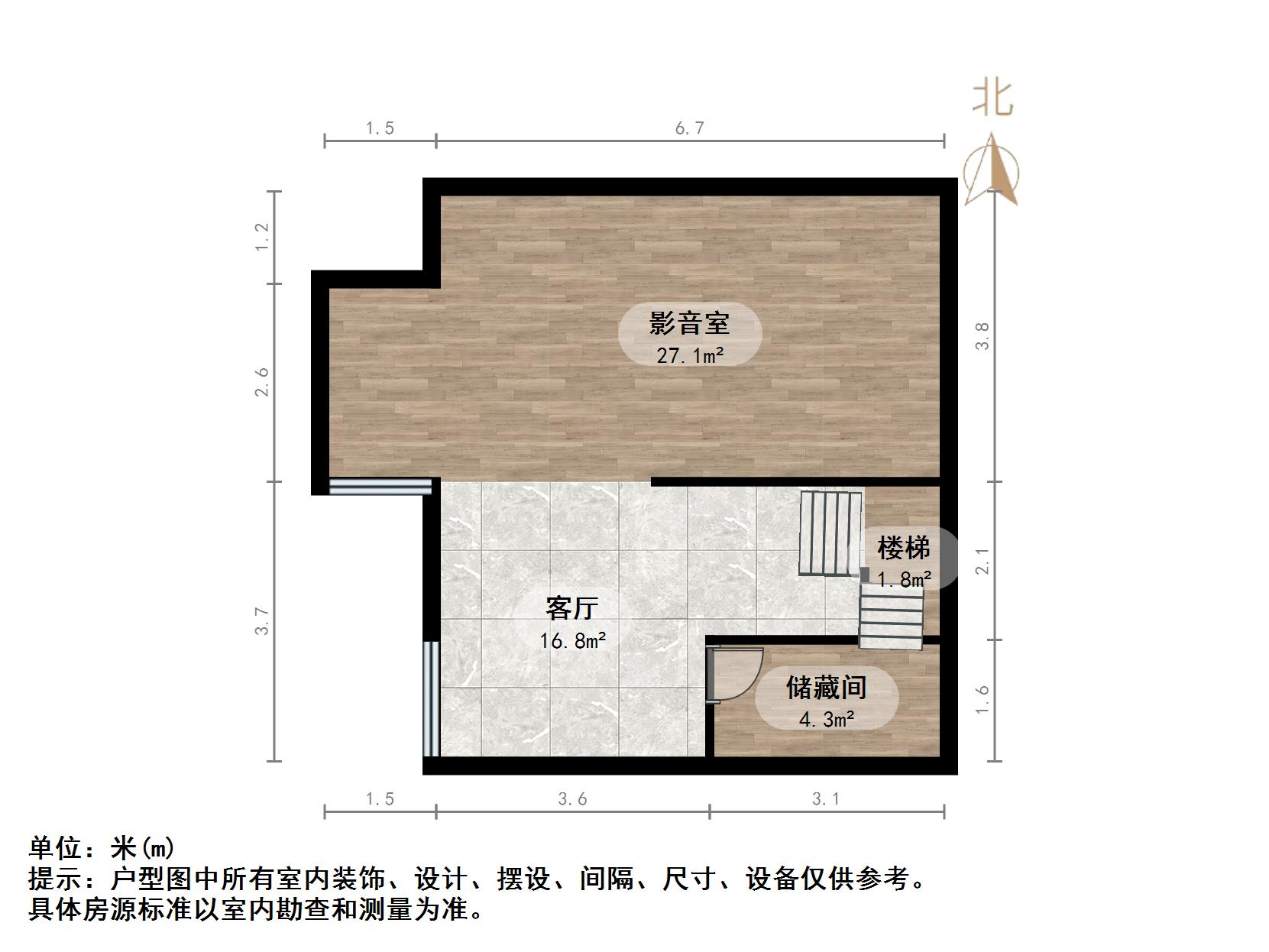 万科龙湖城市之光