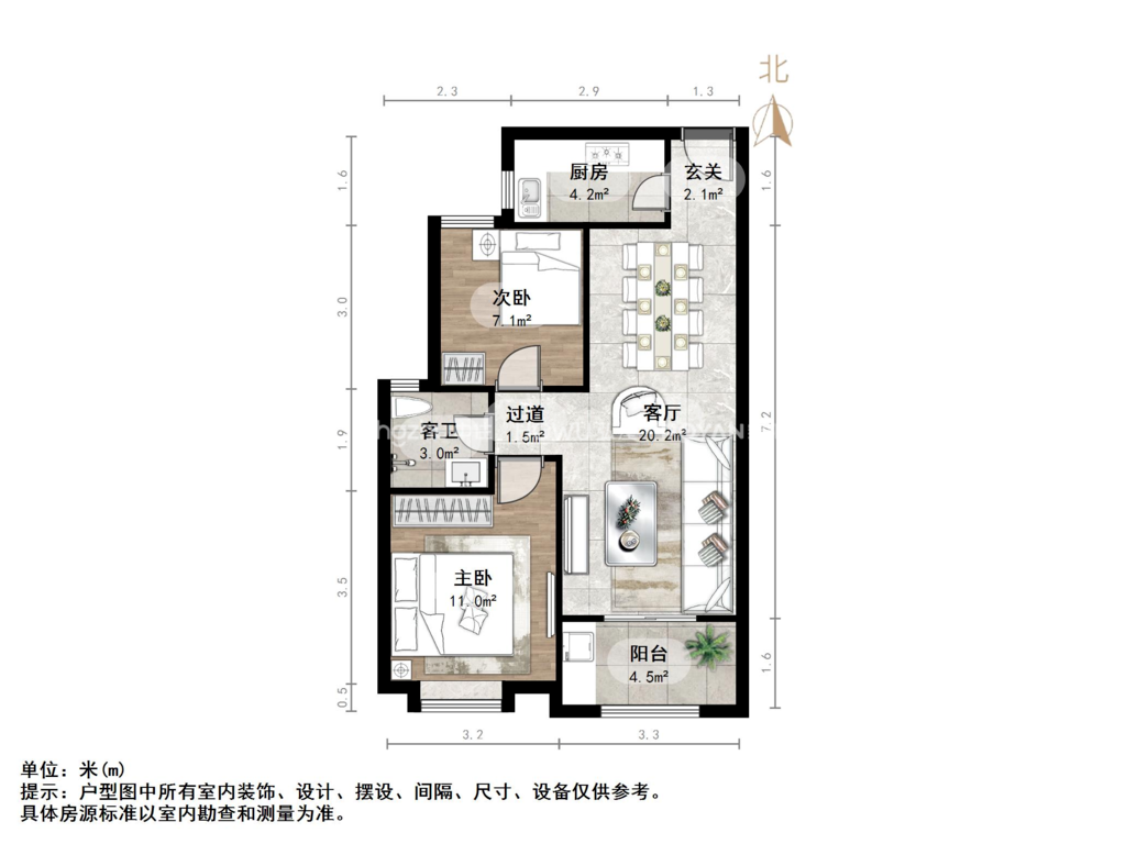 融汇城艾德公馆