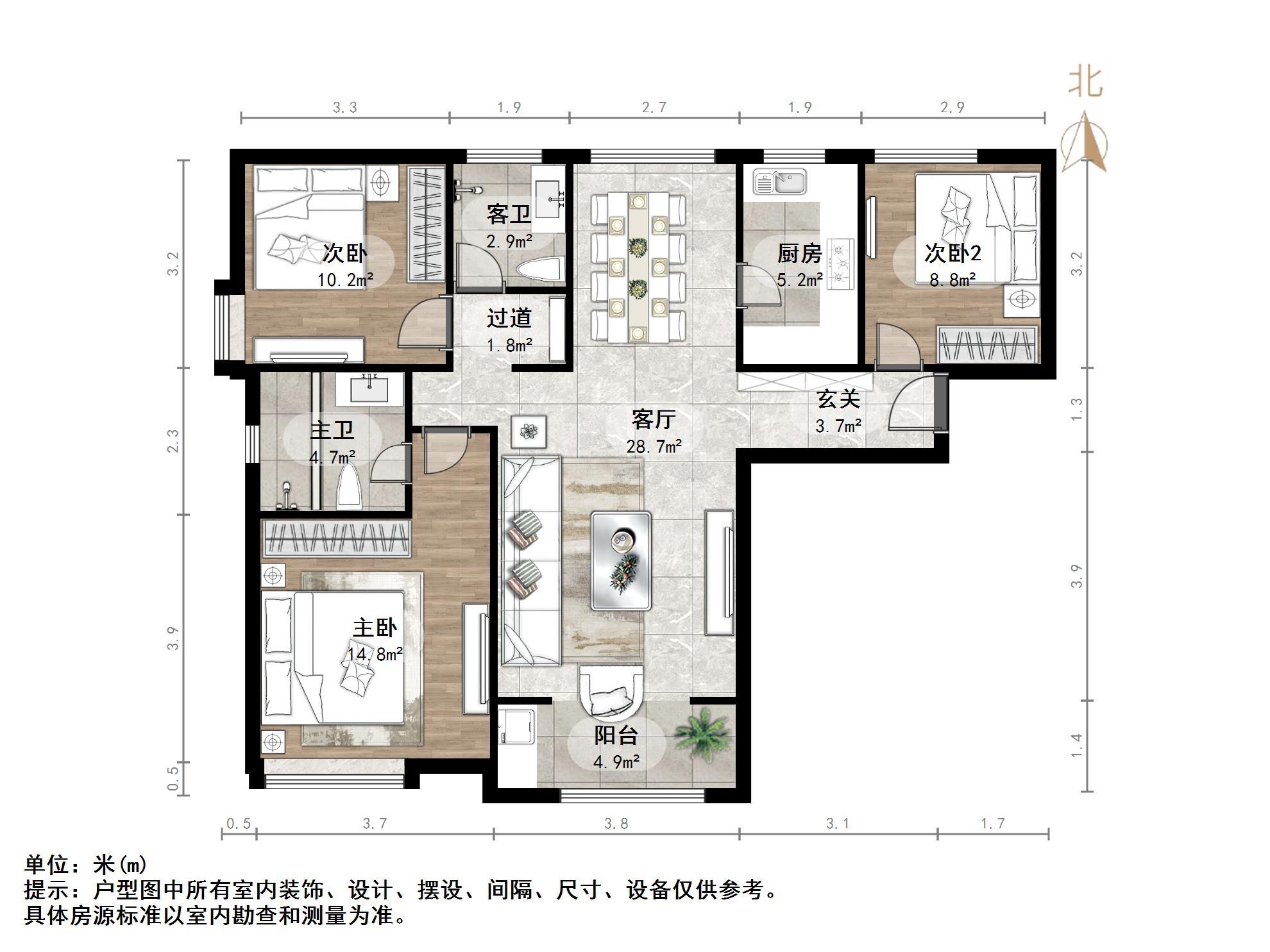 绿地泉景园