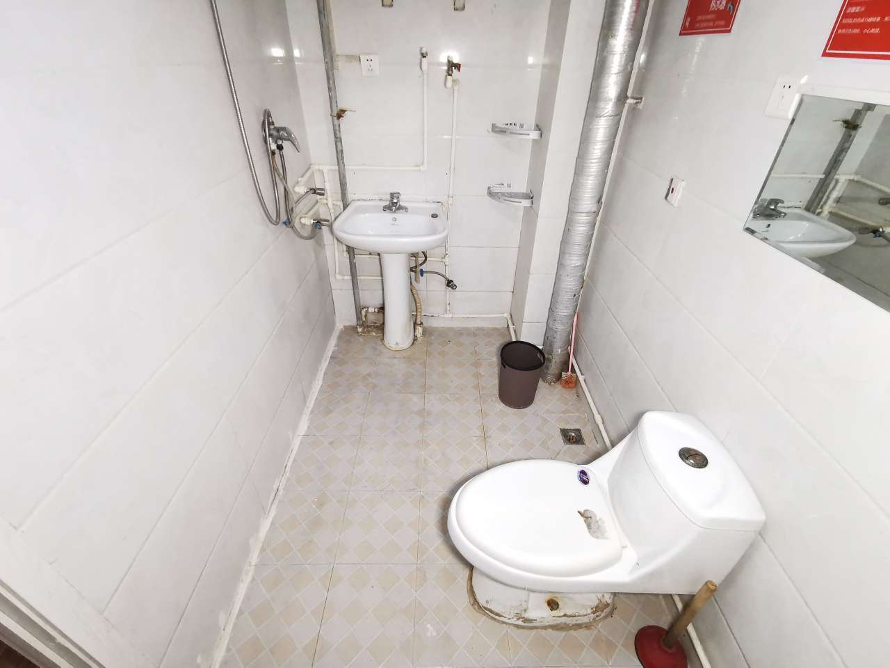 诚基中心