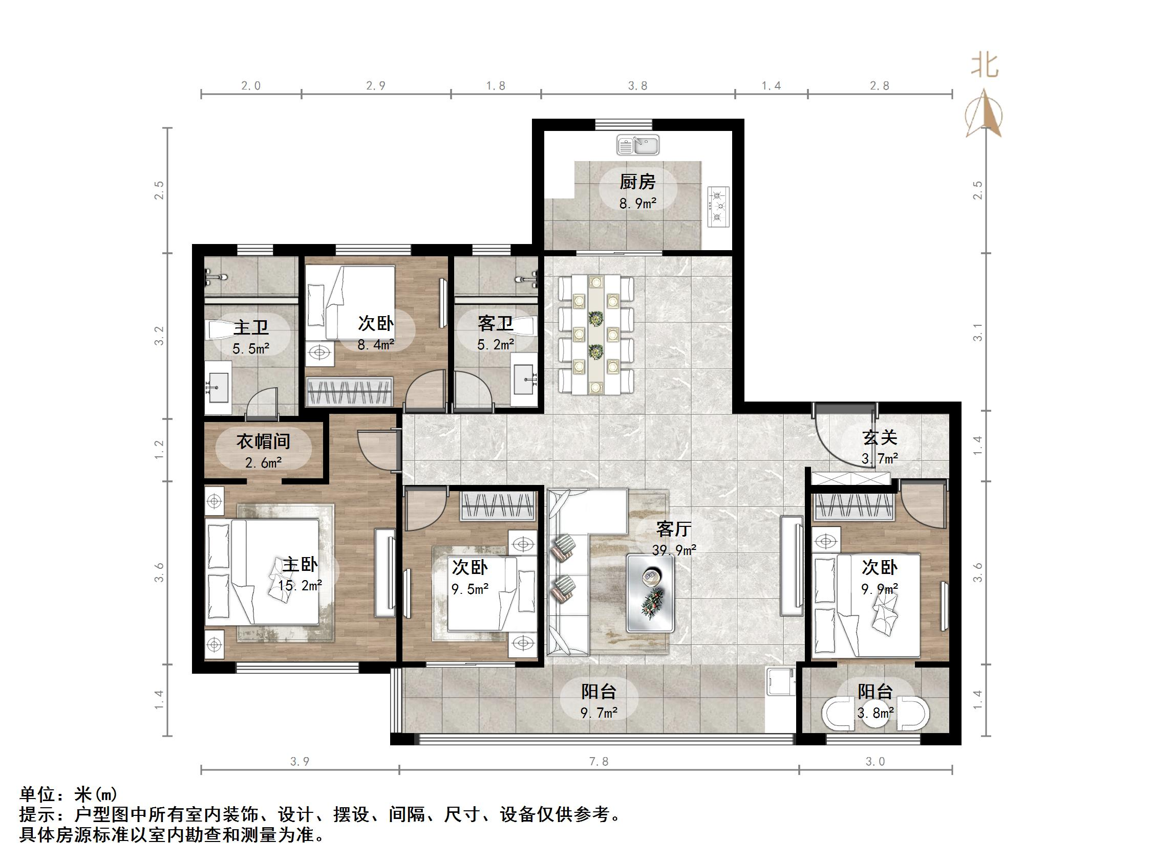 银丰玖玺城二期山和院