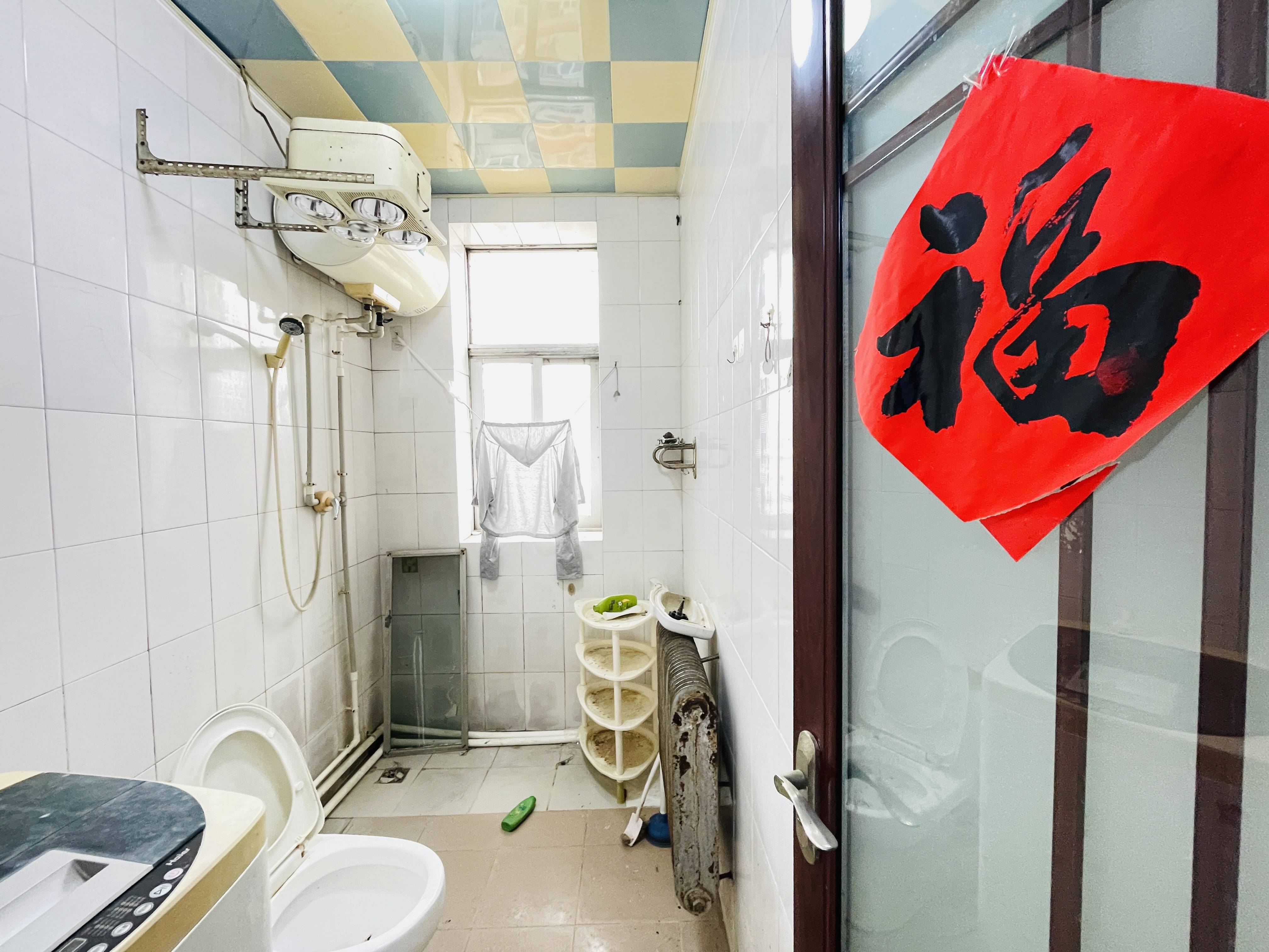 洪家楼南路17号