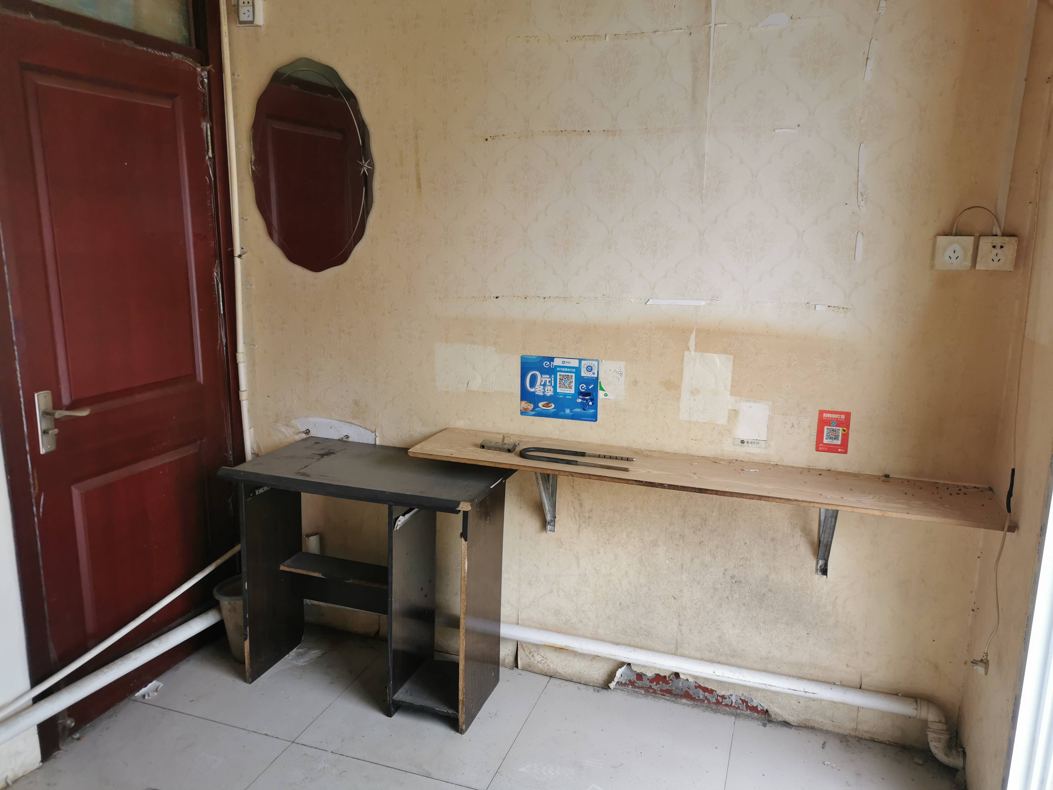 工人新村南村东区