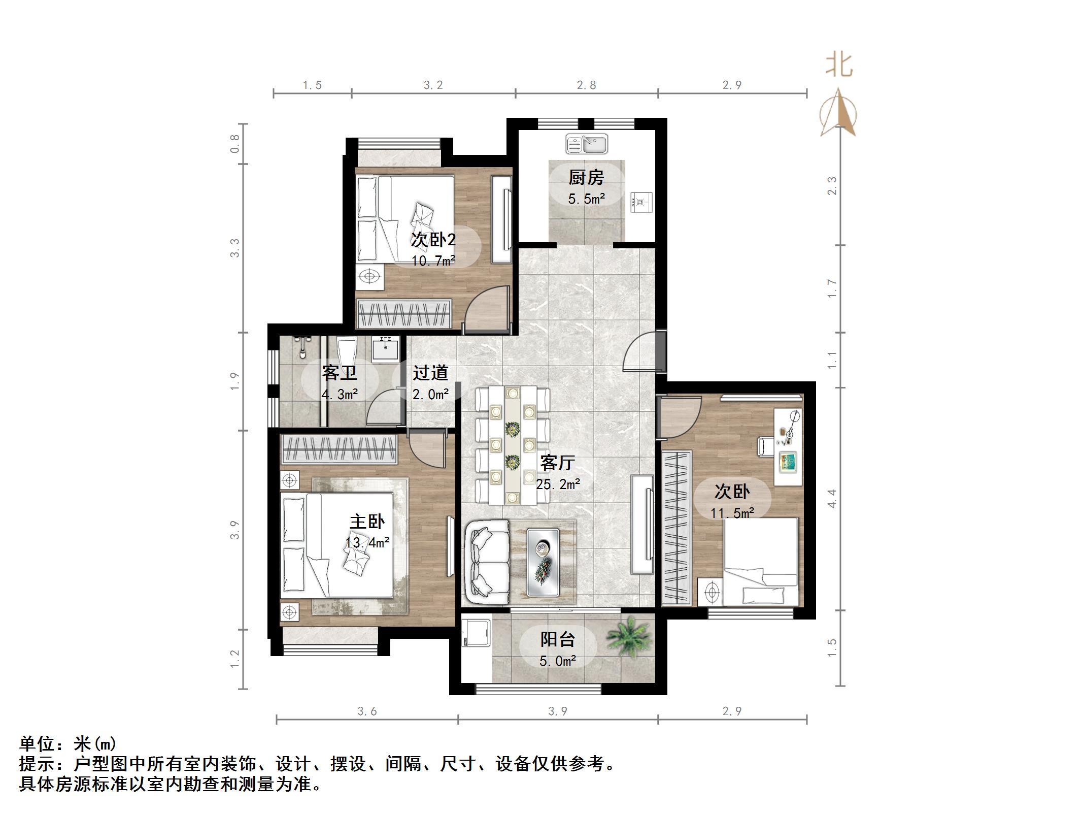 绿地国际花都(二期)