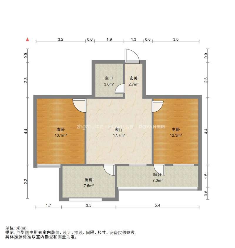 匡山小区