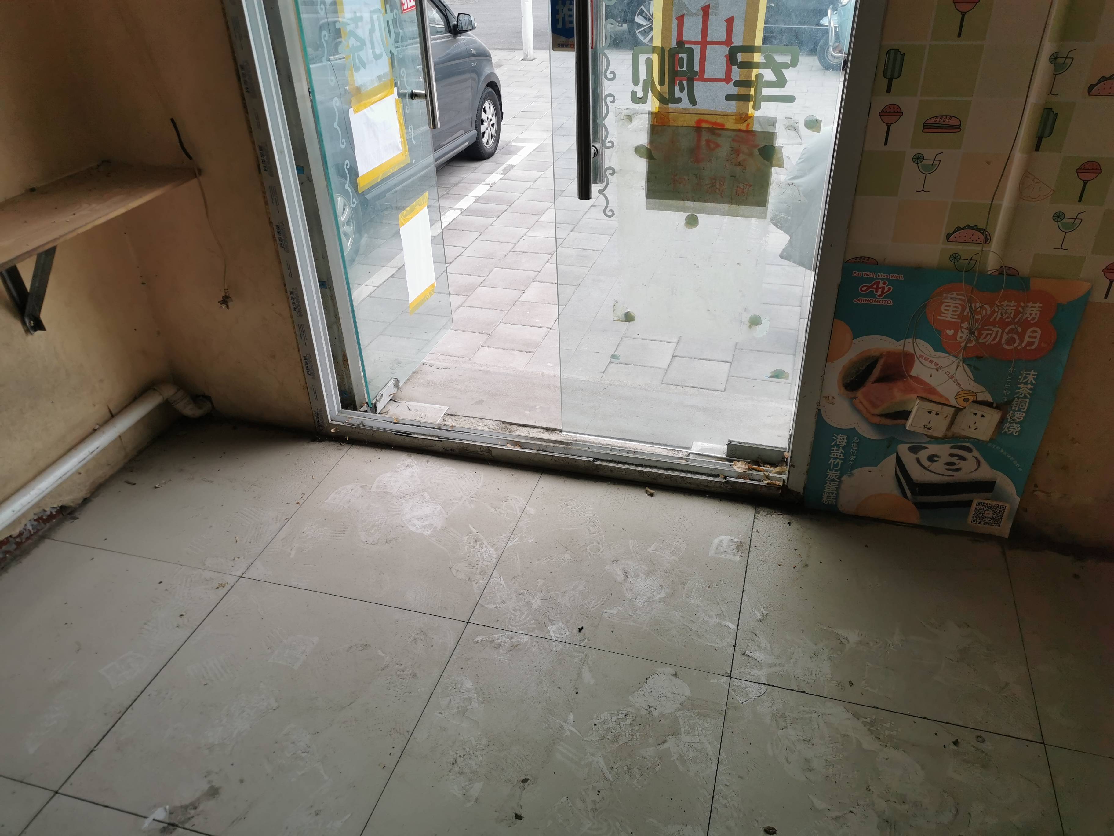 工人新村南村东区