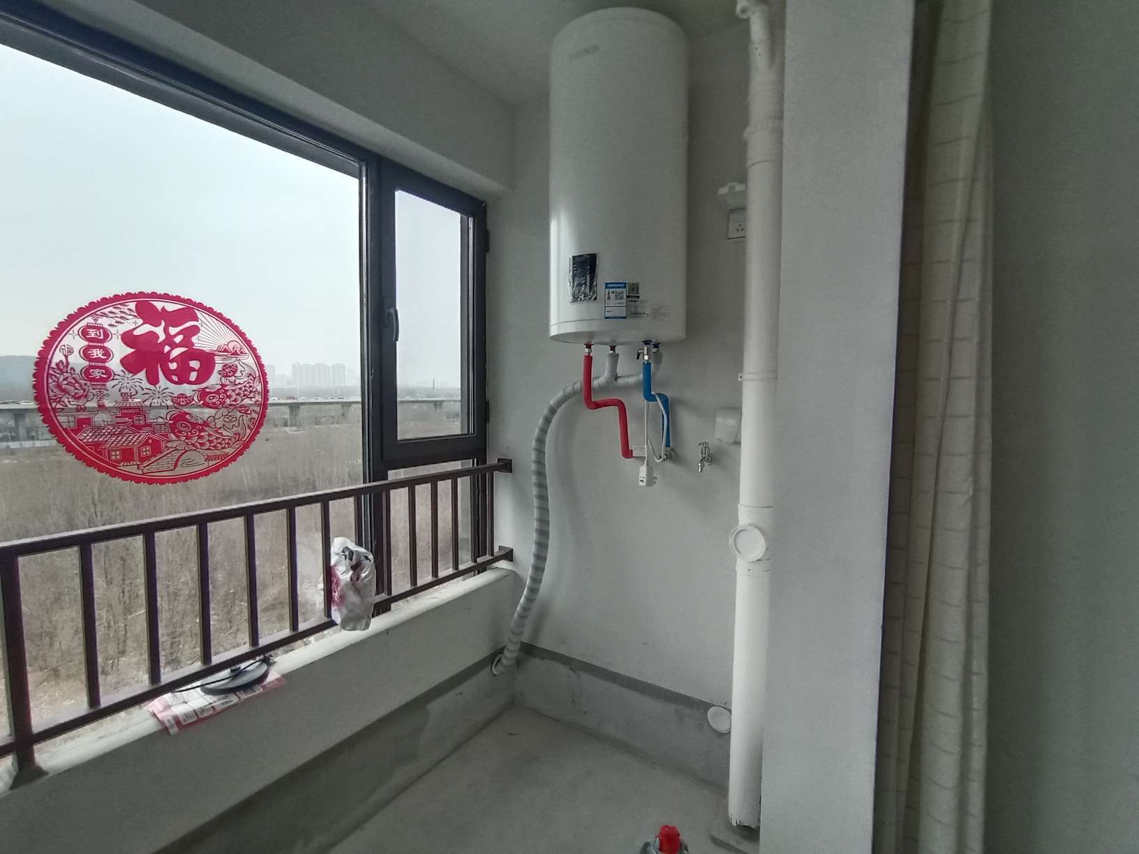 中建蔚蓝之城