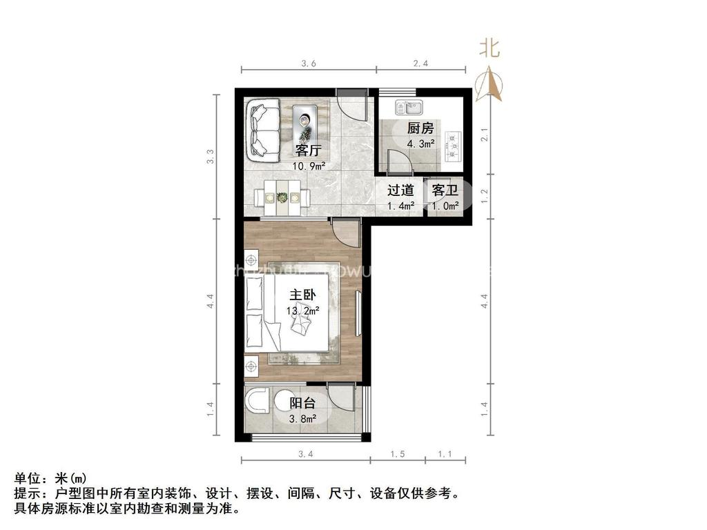 桃园小区