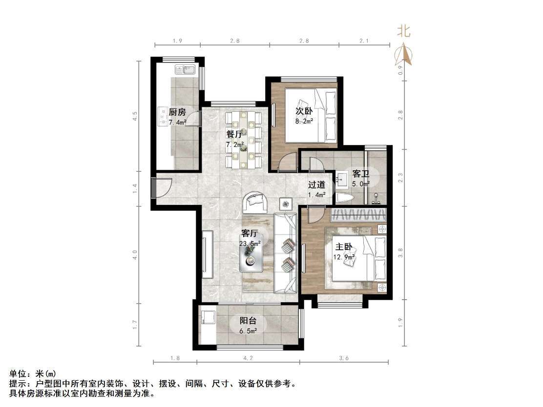 黄金99景城