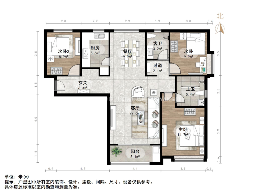 绿地泉景园