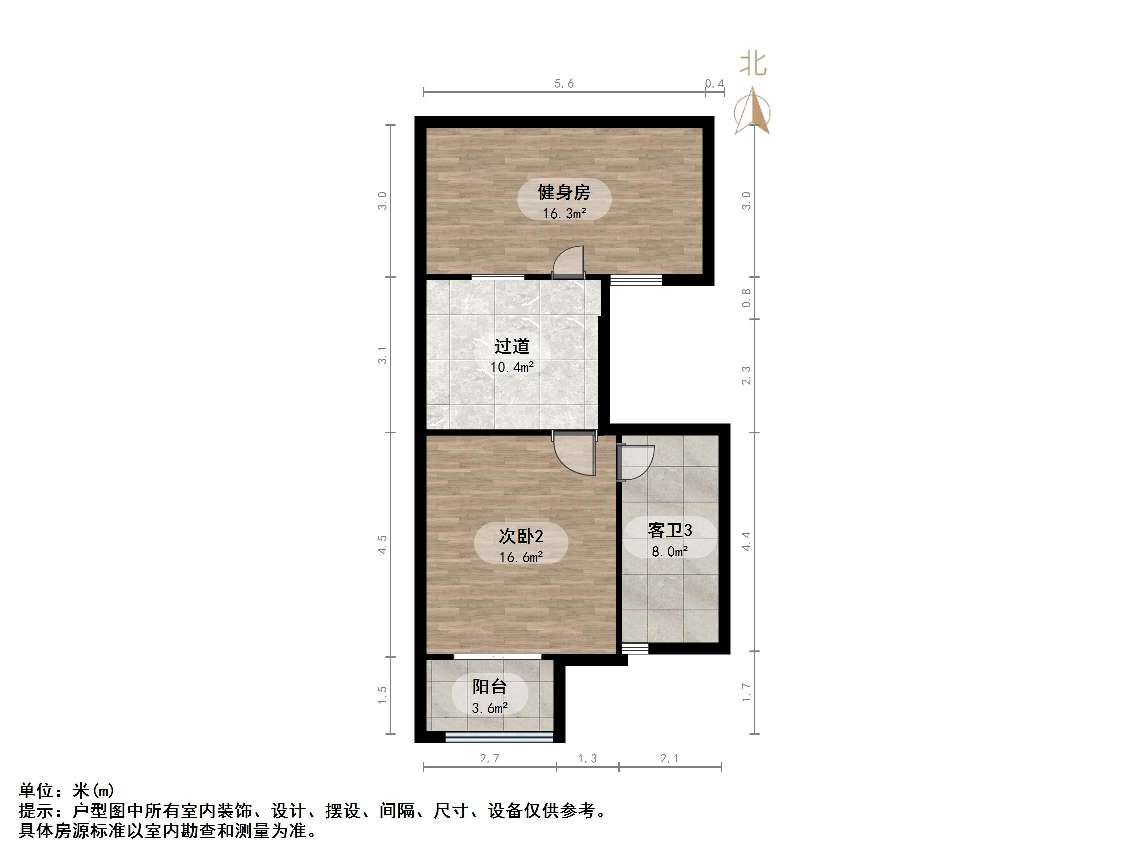 中国中铁诺德名府