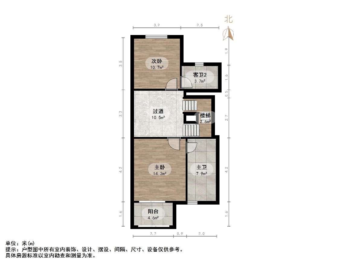 中国中铁诺德名府