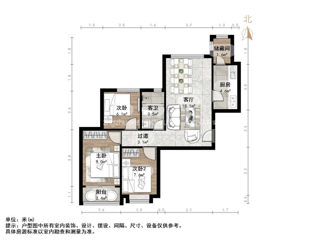 恒大雅苑西区
