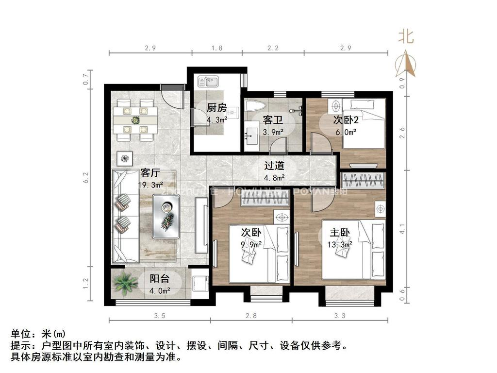 鑫苑世家公馆
