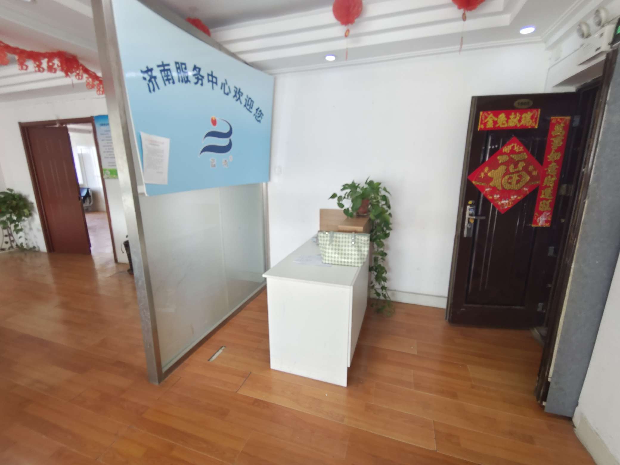 
							嘉恒商务大厦