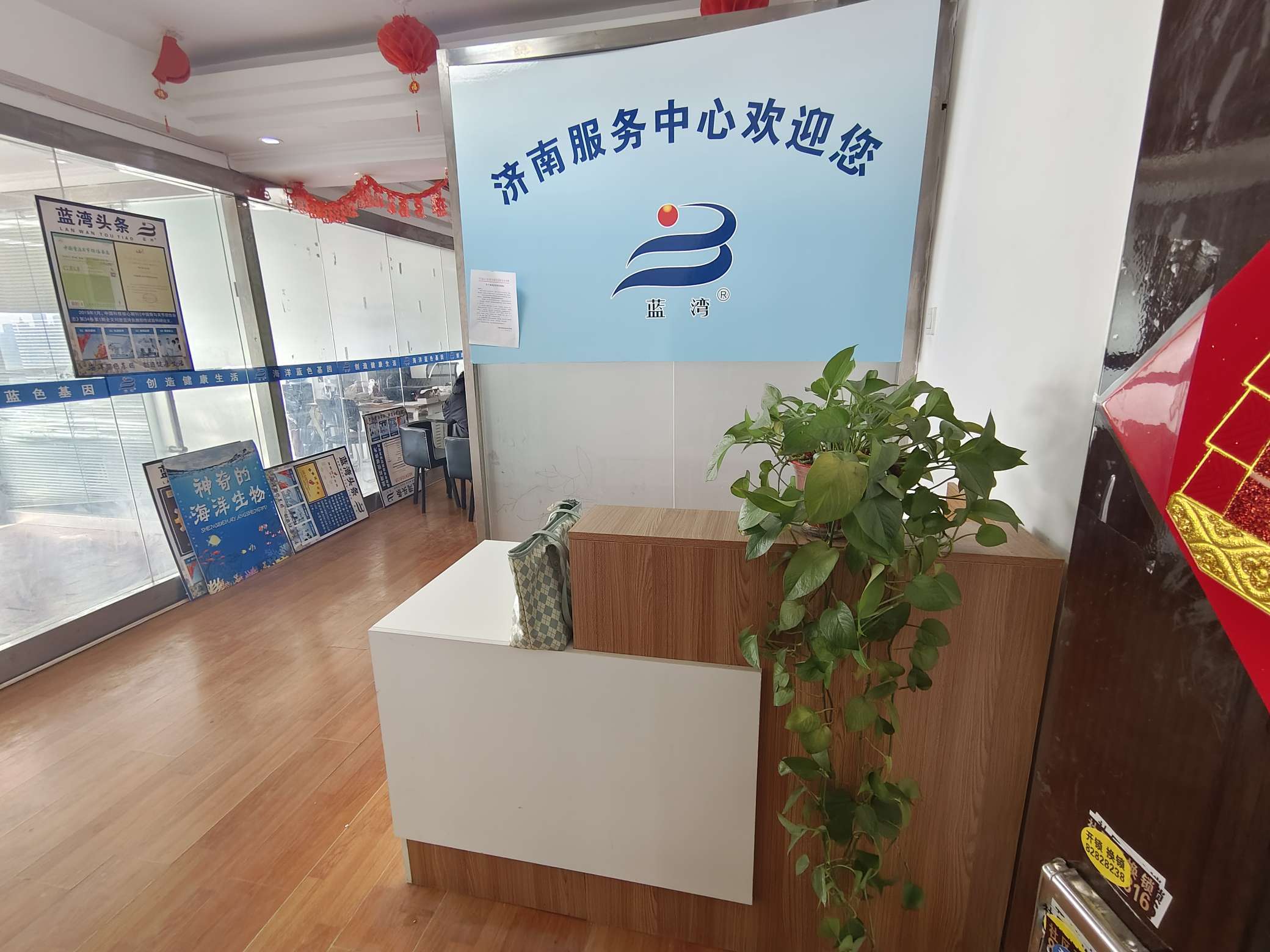 嘉恒商务大厦