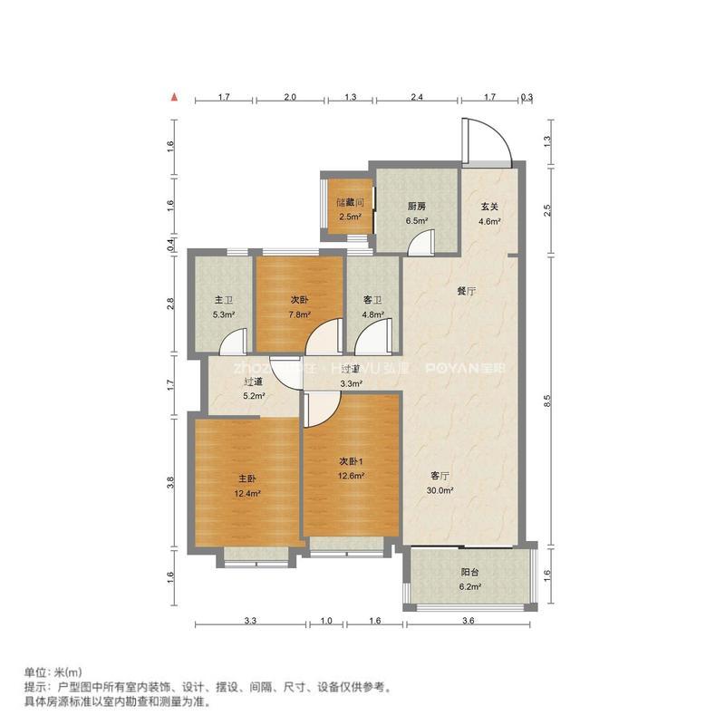 恒大奥东新都