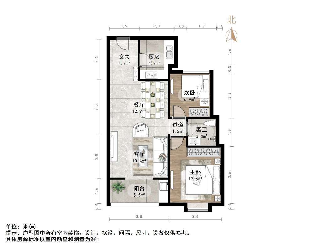 山水泉城尚城