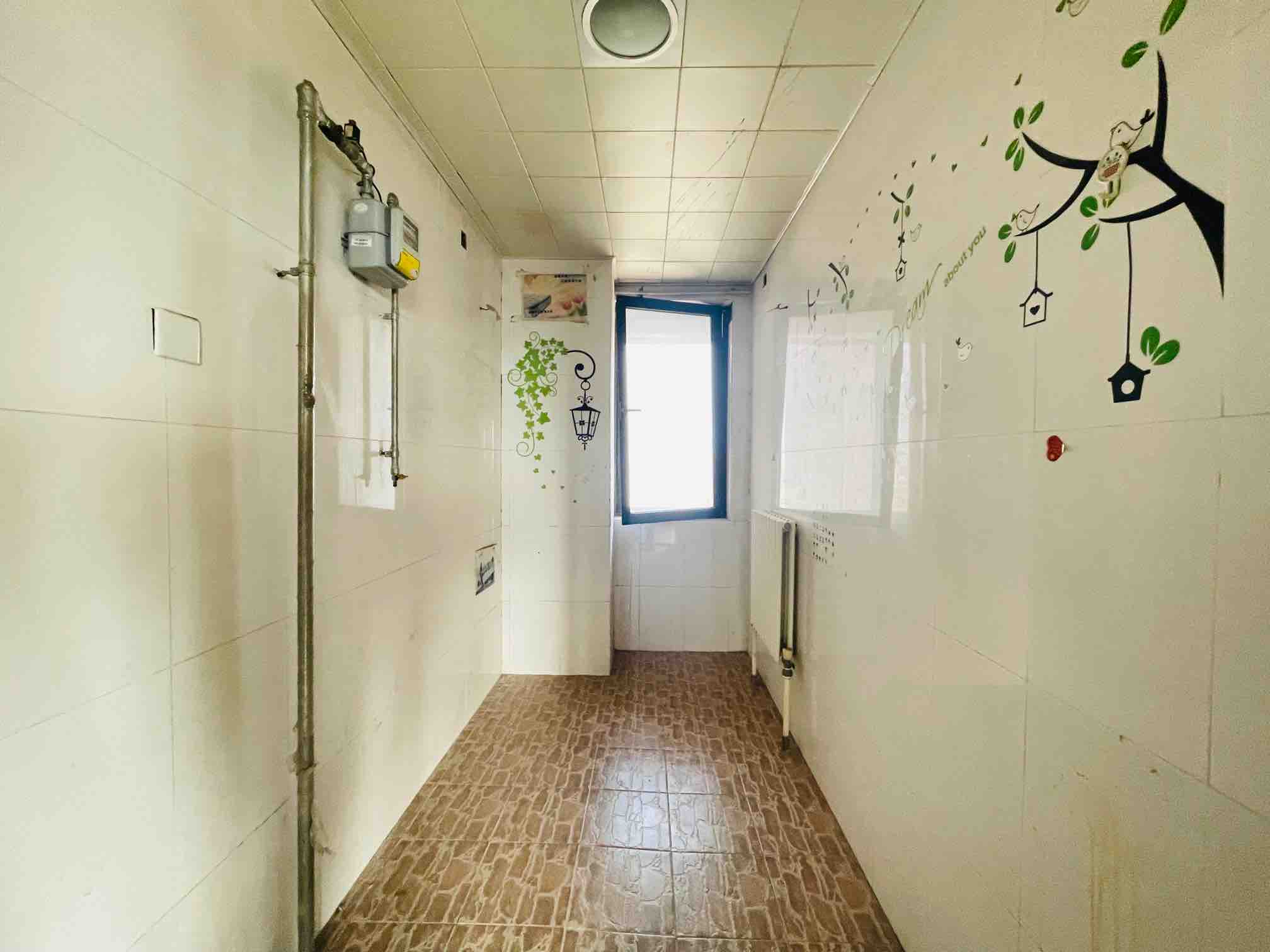 世通新生活家园