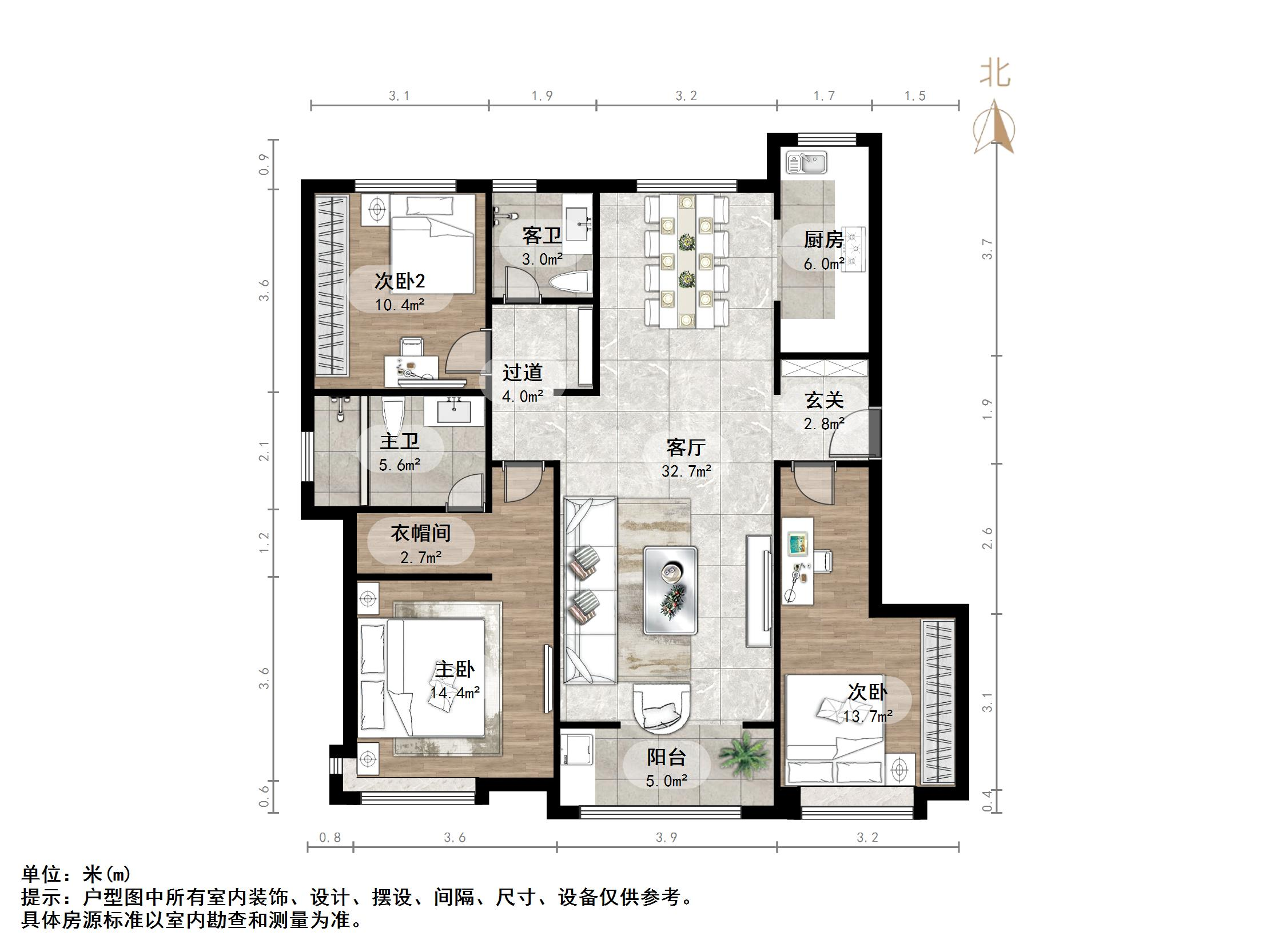 梦世界华园