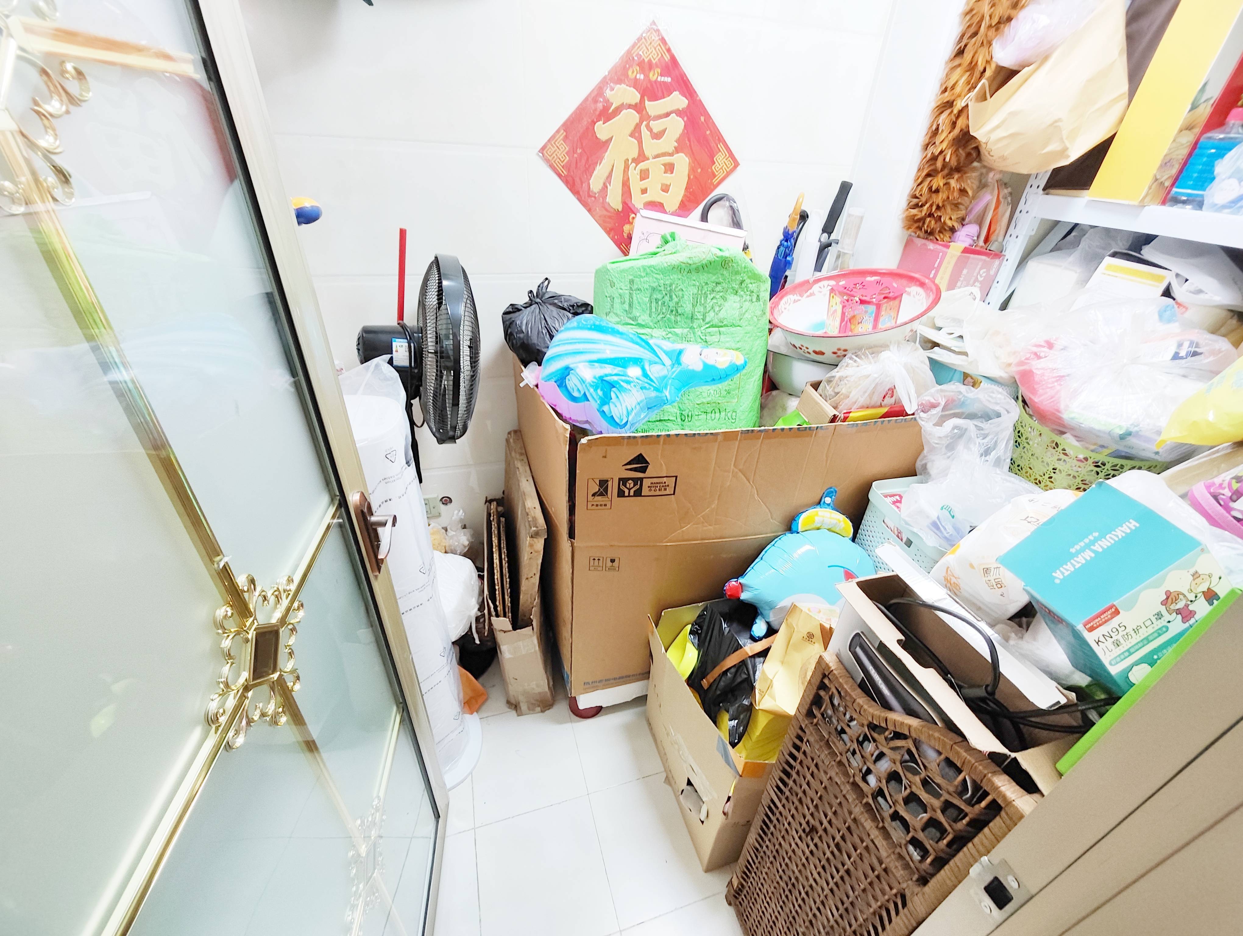 西城济水上苑