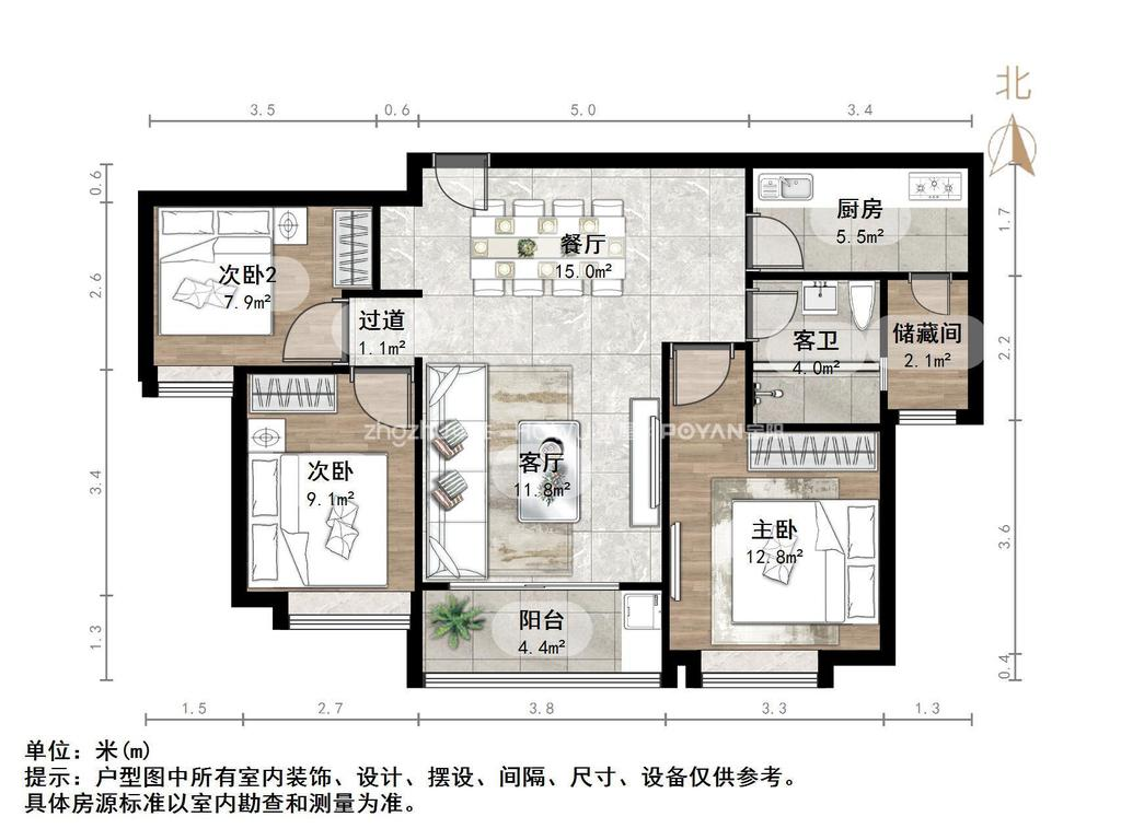 恒大御峰