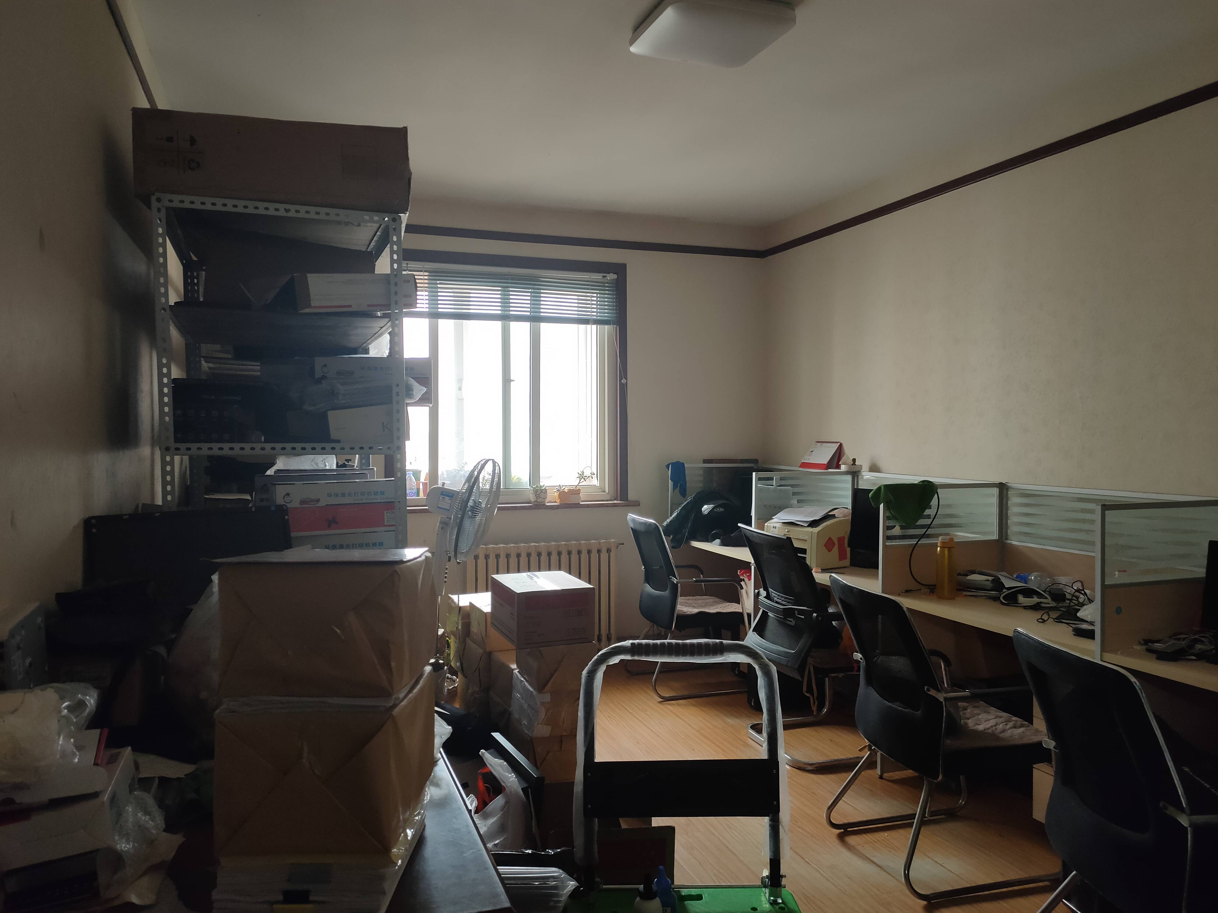 数码港公寓