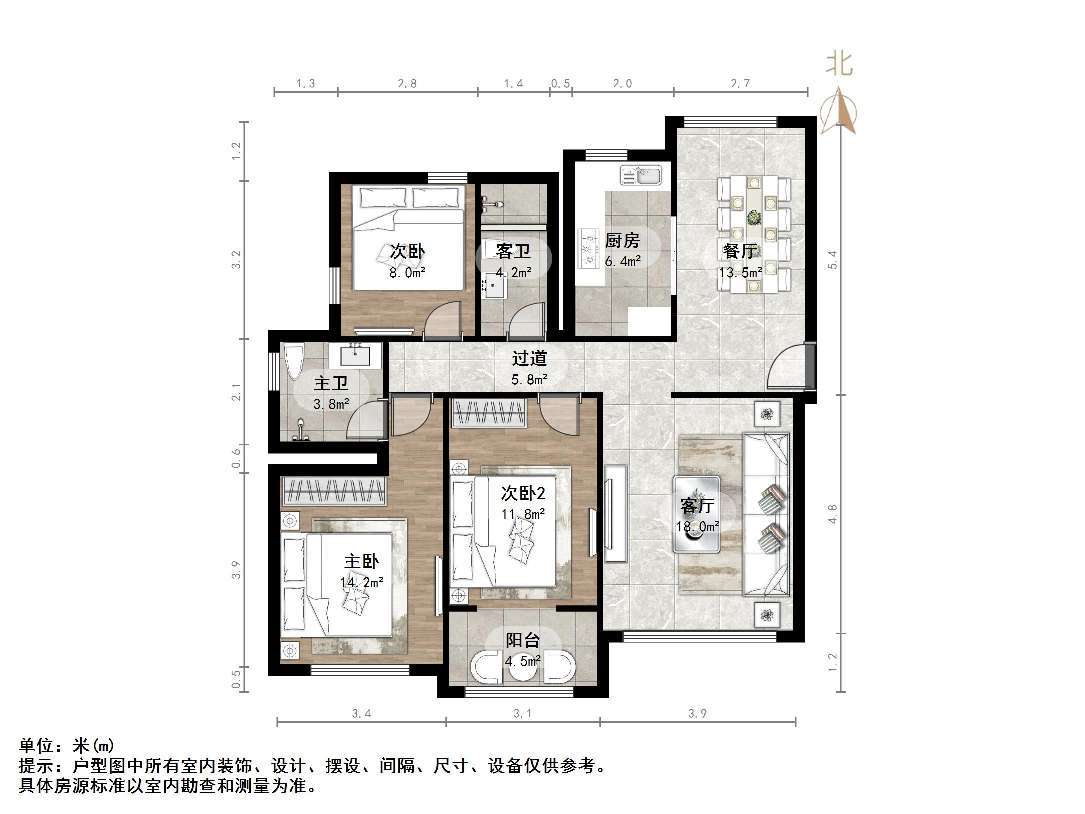 碧桂园莱蒙湖