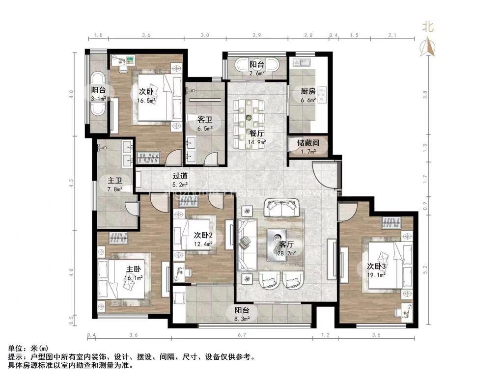 海尔绿城百合园