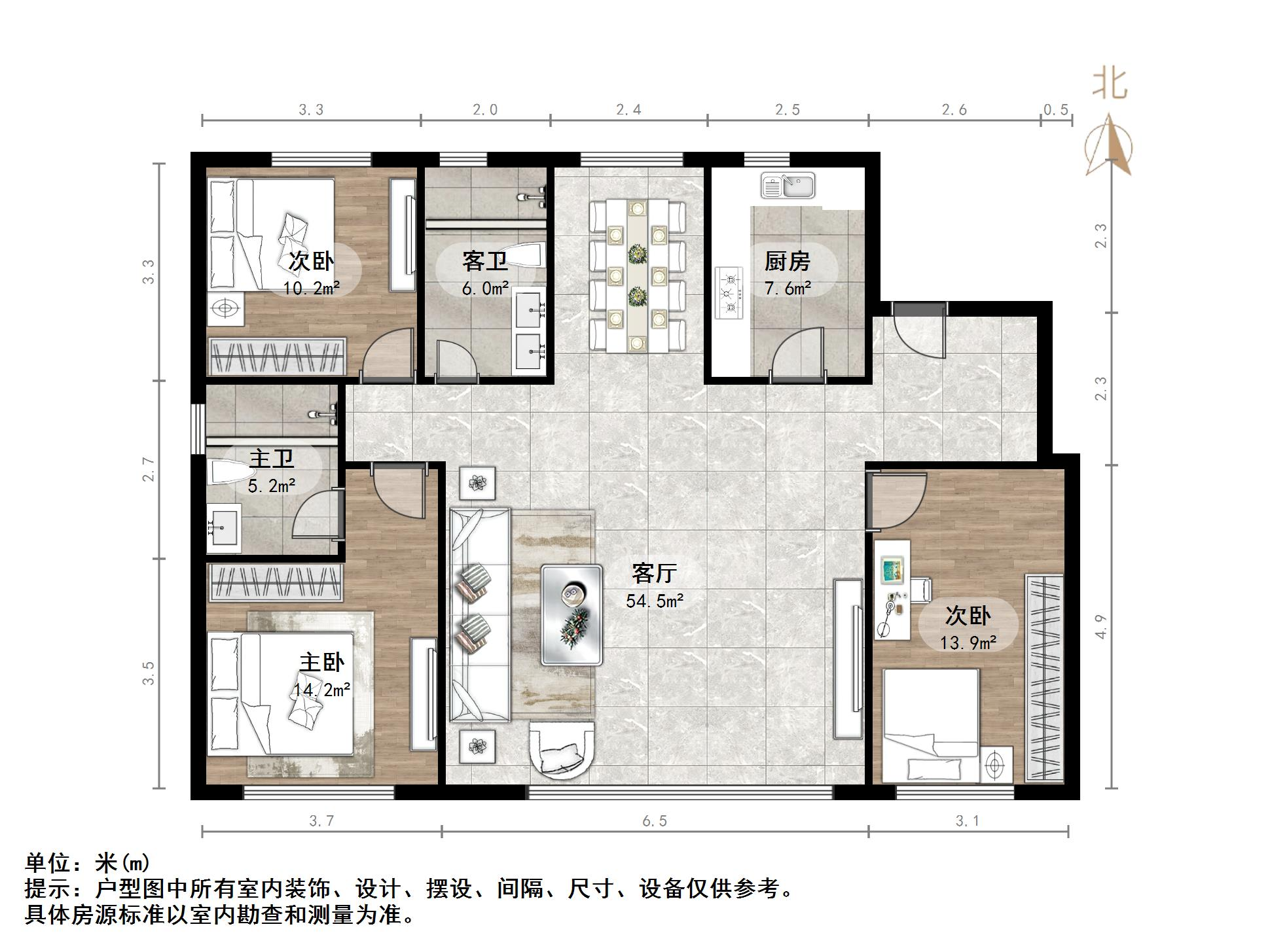 融创文旅城梧桐台