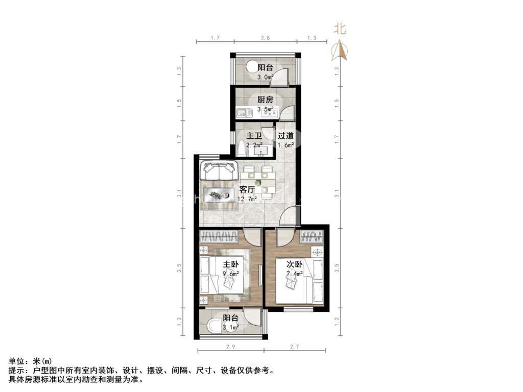 凤凰山南路铁路宿舍
