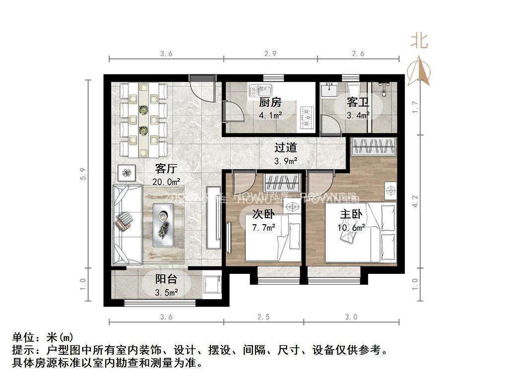 鑫苑世家公馆