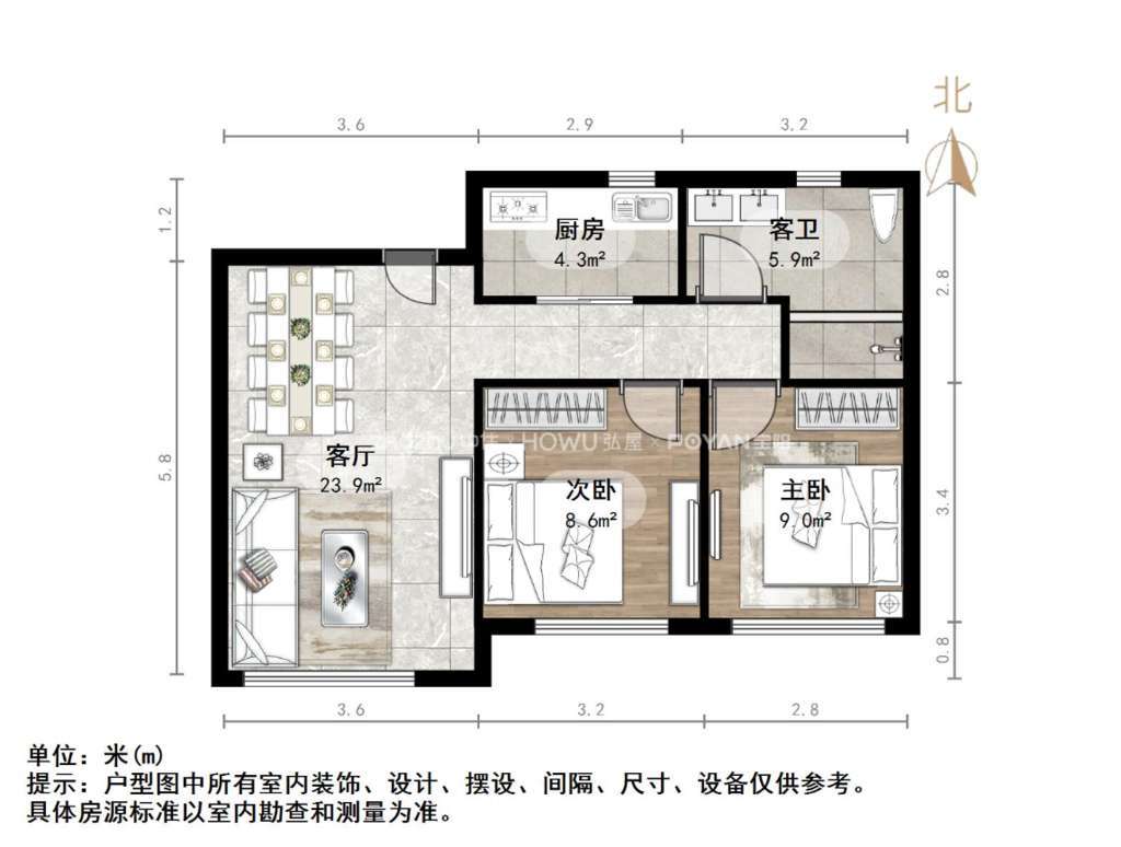 清风河畔
