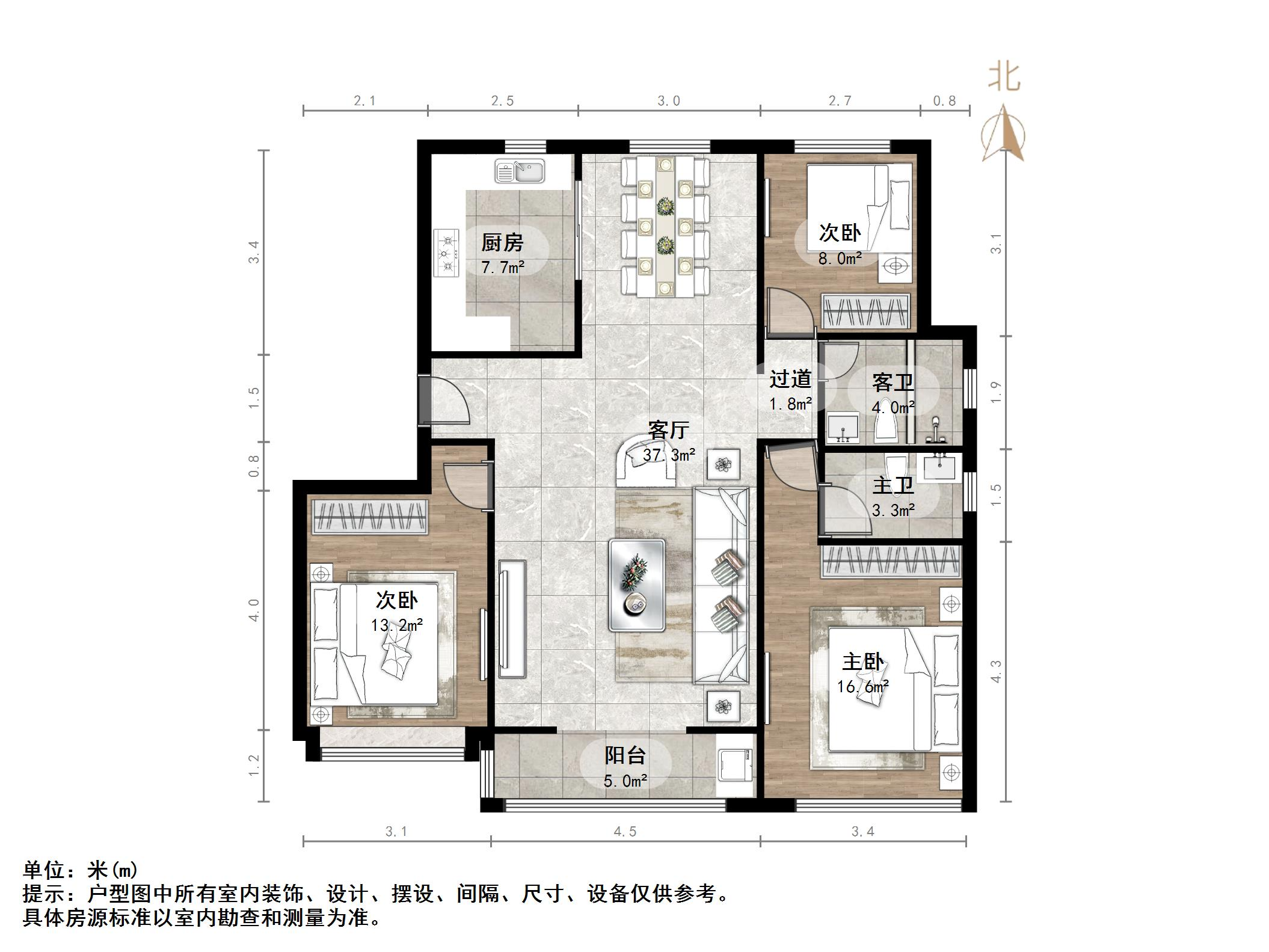 银丰玖玺城一期宸和府