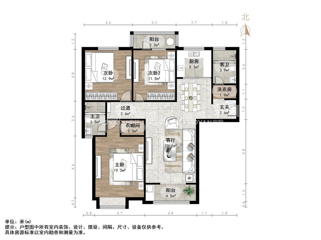 西城济水上苑