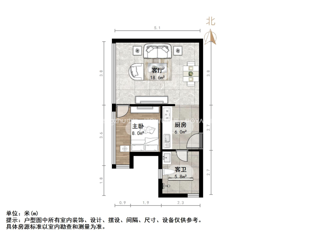 绿地欢乐颂